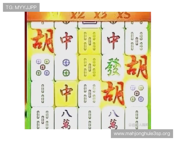 PG麻将胡了单机版的社交功能解析，如何在单机模式中体验多人互动乐趣