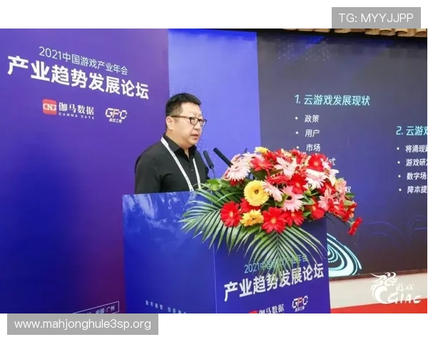 PGIS游戏未来发展趋势与创新内容预览,助你提前了解行业动态把握先机