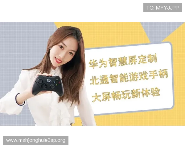 PG在线登录下载平台提供最便捷的游戏体验让你随时随地畅玩精彩游戏内容 PG在线登录下载平台提供最便捷的游戏体验让你随时随地畅玩精彩游戏内容