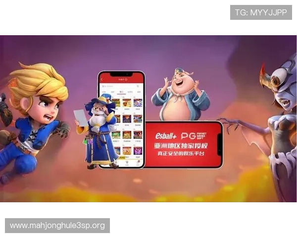 PG娱乐在线官网网页版全面升级,确保玩家账号安全与游戏环境的公平公正 PG娱乐在线官网网页版全面升级,确保玩家账号安全与游戏环境的公平公正