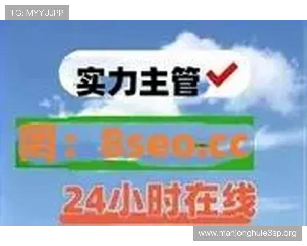 PG娱乐登录娱乐平台多平台支持,随时随地畅享高品质线上娱乐乐趣