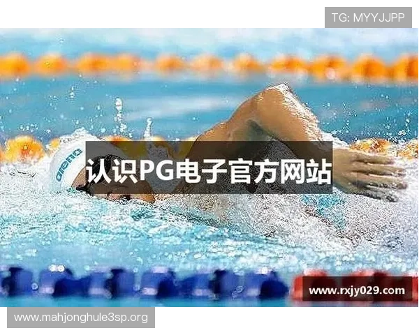 PG娱乐官方手机版下载指南,轻松掌握最新版本下载安装步骤