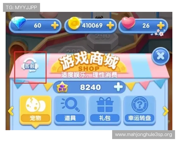 PG官网娱乐用户服务全面升级,专业客服全天在线为你解决各种游戏问题 PG官网娱乐用户服务全面升级,专业客服全天在线为你解决各种游戏问题