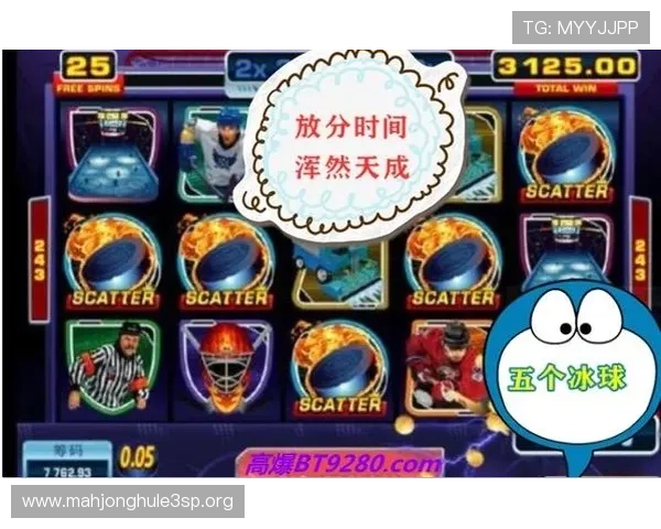 PG电子技巧及爆分攻略全攻略,教你如何稳定爆分赢得更多奖励