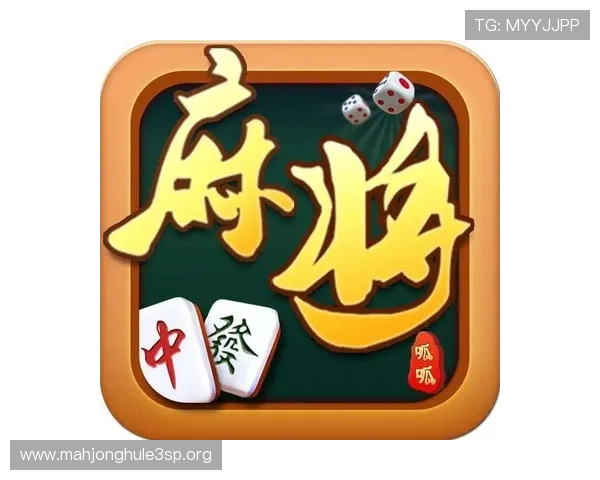 PG麻将胡了10个发财的必胜秘籍帮助玩家实现财运节节高升