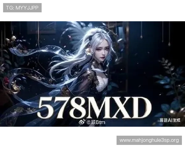 优质PG平台注册登录入口官网，提供多样化的游戏选择与服务