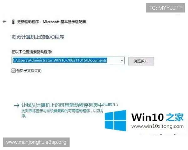 壹号pg登录入口常见问题及解决方法全面解析帮助玩家快速解决登录难题