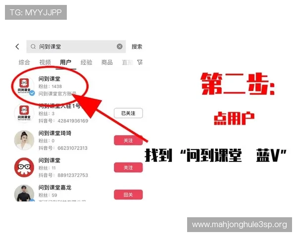 如何在PG电子官方直营店享受优质客服服务提升购物体验的实用技巧与建议
