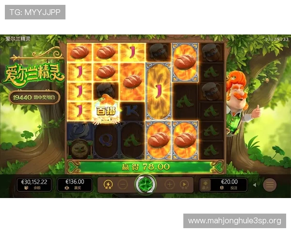 如何快速完成PG国际注册游戏流程实现无障碍畅玩体验