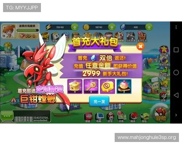 掌握PG炼金工坊客户端登录技巧，提升游戏体验的实用攻略