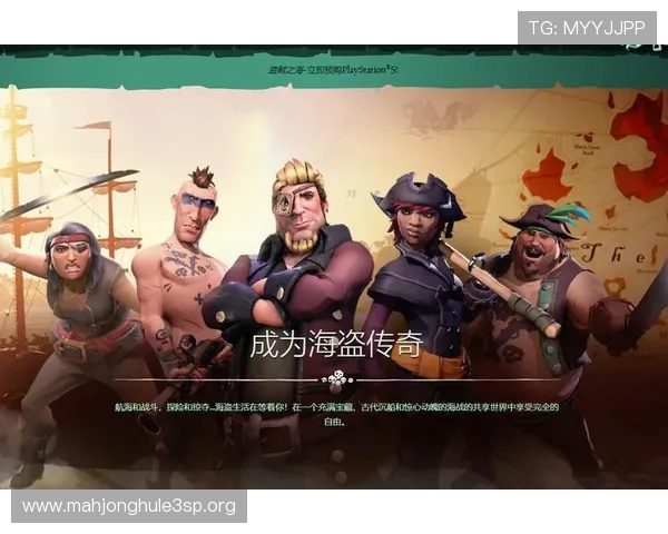 提升PG电子赏金船长技巧水平的实用方法帮助玩家获得更多游戏奖励