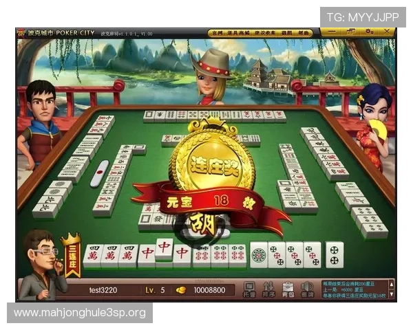 最新棋牌游戏大全合集，涵盖棋牌、麻将、斗地主等多种热门玩法尽情体验