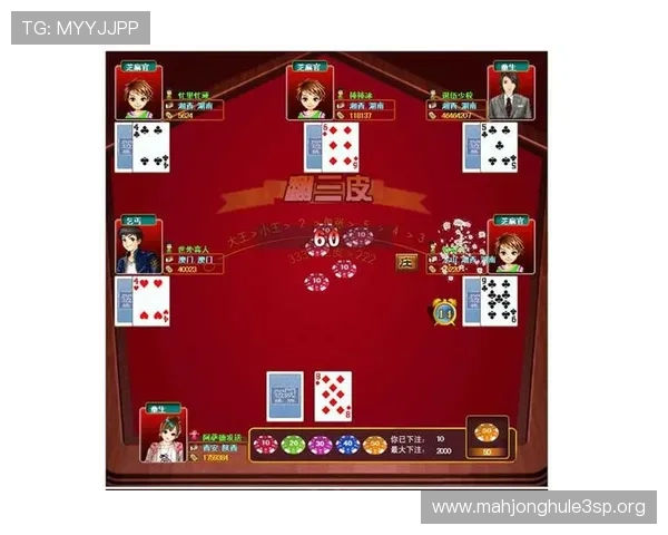 百家乐规则图解详细解析，帮助新手快速掌握游戏玩法与技巧指南