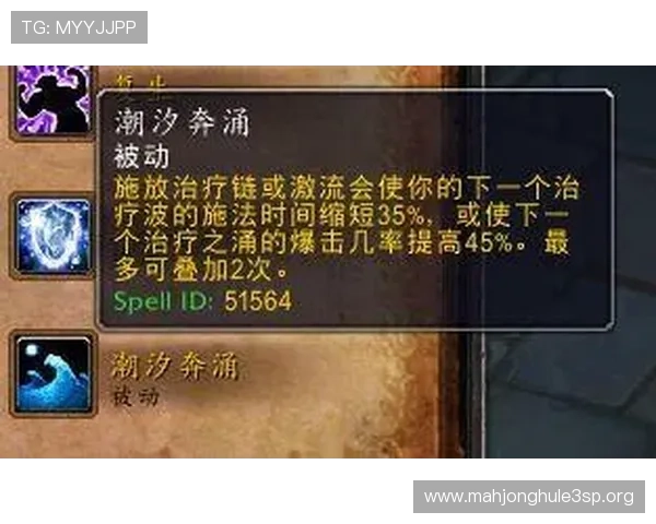 注册松一八八园，快速便捷流程助你轻松加入精彩游戏世界