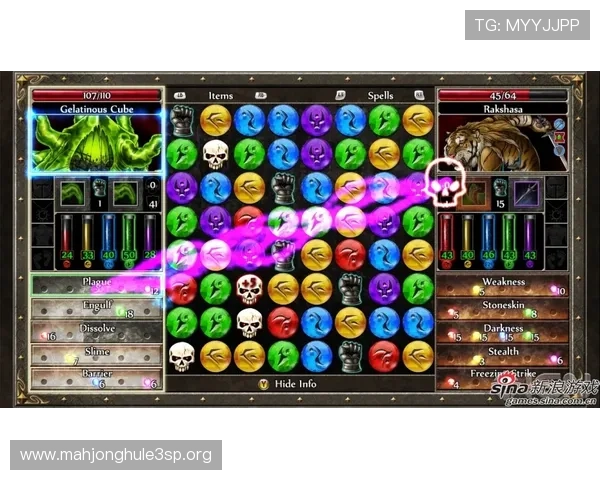 PGSOFT游戏官网官方平台介绍，详细解析其丰富的游戏类型与创新玩法满足不同玩家需求