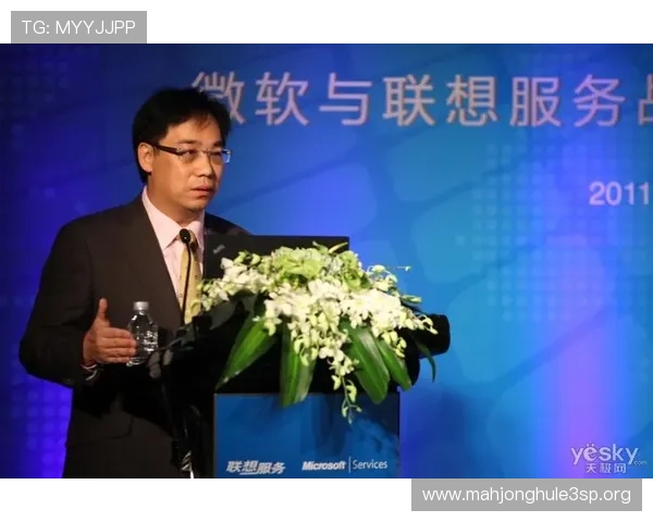 PGSOFT官网网站APP客户服务与技术支持渠道全方位介绍