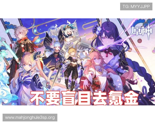 PG娱乐版用户评价与反馈,听取玩家真实体验,持续优化游戏内容与服务质量