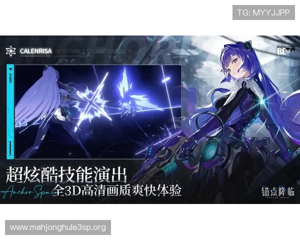 PG娱乐电子游戏网站哪个好用让玩家体验流畅游戏环境的最佳选择推荐