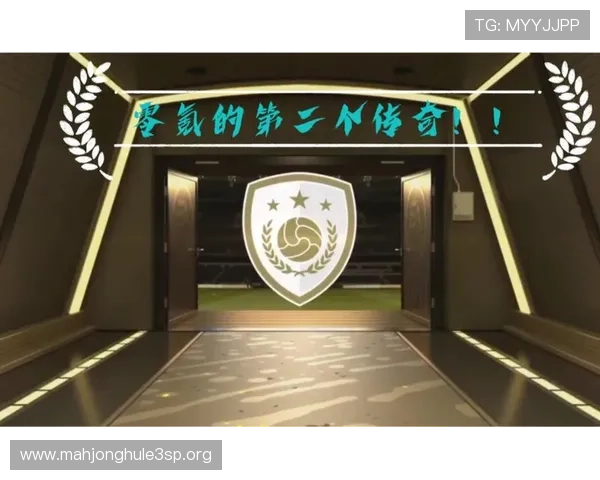 PG娱乐足球官网首页安全保障措施介绍确保玩家个人信息与资金安全 PG娱乐足球官网首页安全保障措施介绍确保玩家个人信息与资金安全