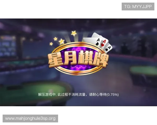 PG游戏官方网站论坛最新活动资讯与玩家交流平台全面解析 PG游戏官方网站论坛最新活动资讯与玩家交流平台全面解析