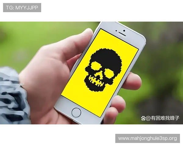 PG问鼎游戏下载网址安全可靠，确保玩家免受病毒和木马侵害的最佳途径