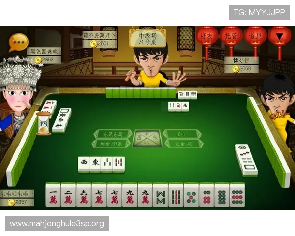 PG麻将真人平台高效稳定的系统保障，确保每一局游戏流畅不卡顿，提升整体游戏体验