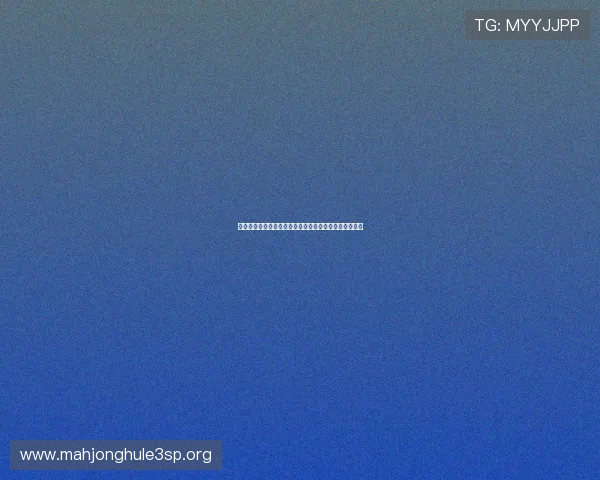 乌拉圭对阵佛得角比赛替补阵容最新公布及球员表现预测