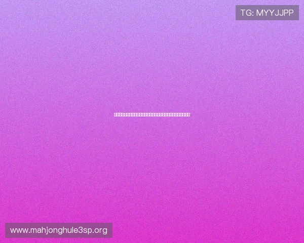 佛得角沙特世界杯比赛竞猜规则全攻略，帮助玩家轻松掌握投注技巧