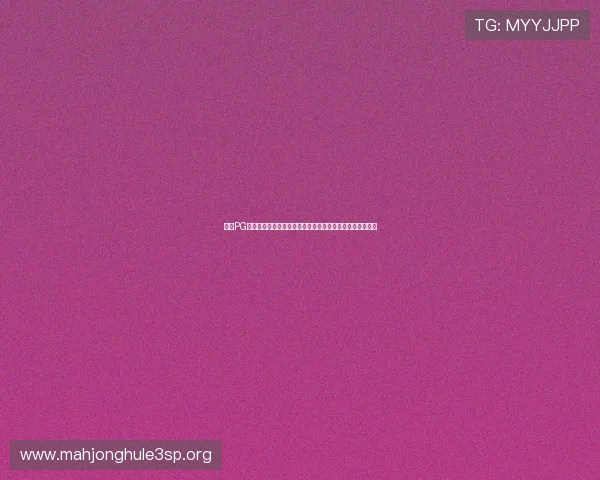 凯发PG电子游戏安全可靠吗详细评测让你放心畅玩每一场游戏体验