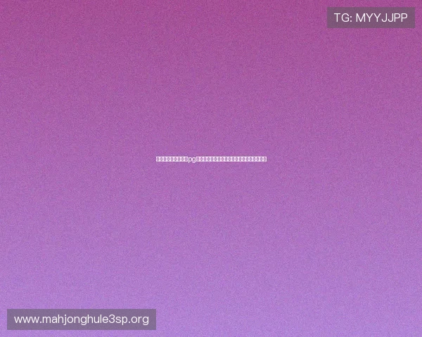 如何利用夺宝黄金城pg中的隐藏技巧提升中奖几率实现财富快速增长