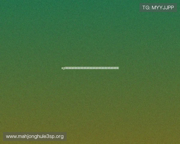 ag视讯登录入口：全面解析世界杯期间体育网站的最佳报道策略与用户体验提升方案