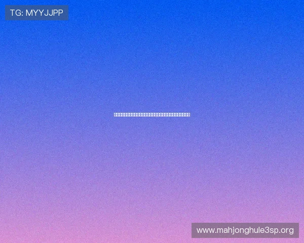 欧博真人线上娱乐优质客服体系打造五星级游戏体验提升玩家满意度